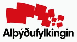 logo alufylkingin