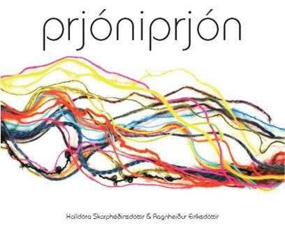 prjoniprjon