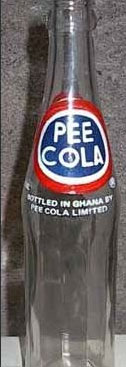 furuframleisla-pee-cola  Ghana-1